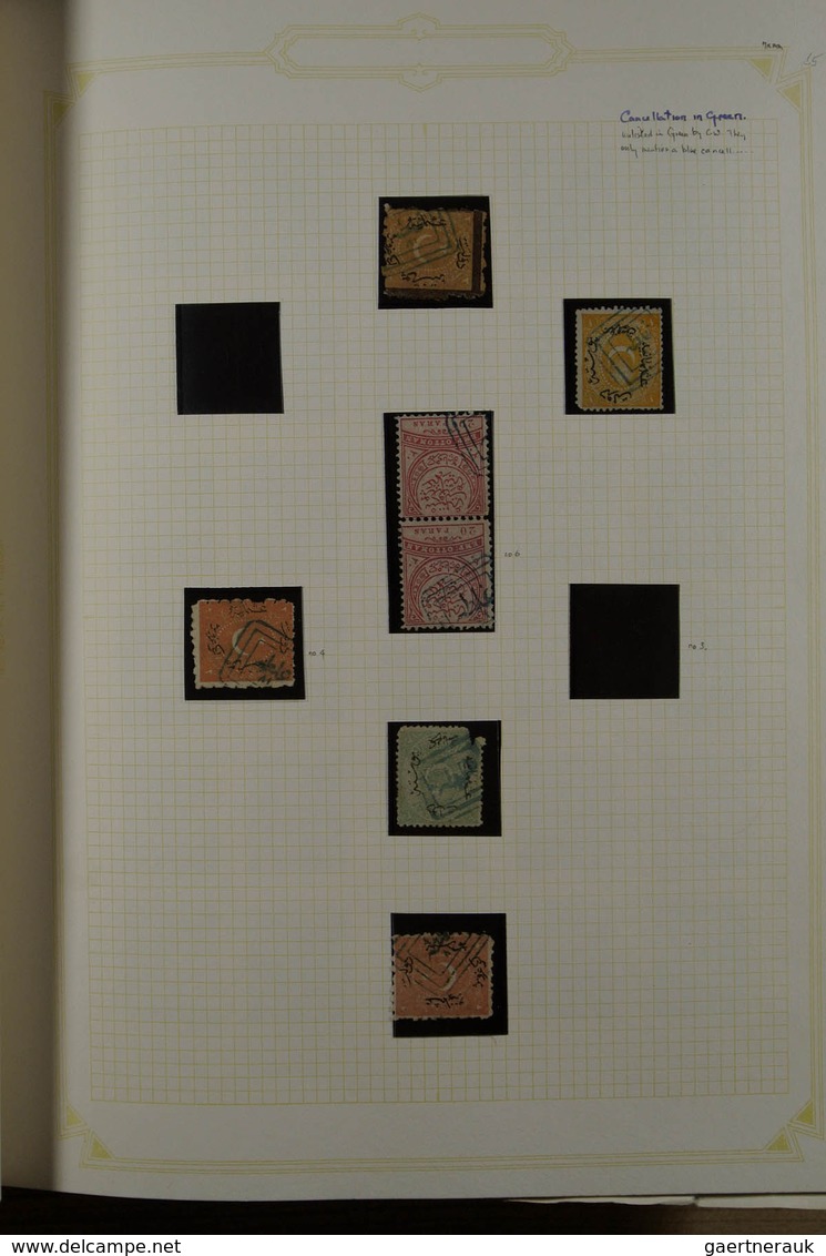 28362 Türkei: 1865-1920. Slightly messy collection Turkey 1865-1920 on blanc pages in binder. Collection c