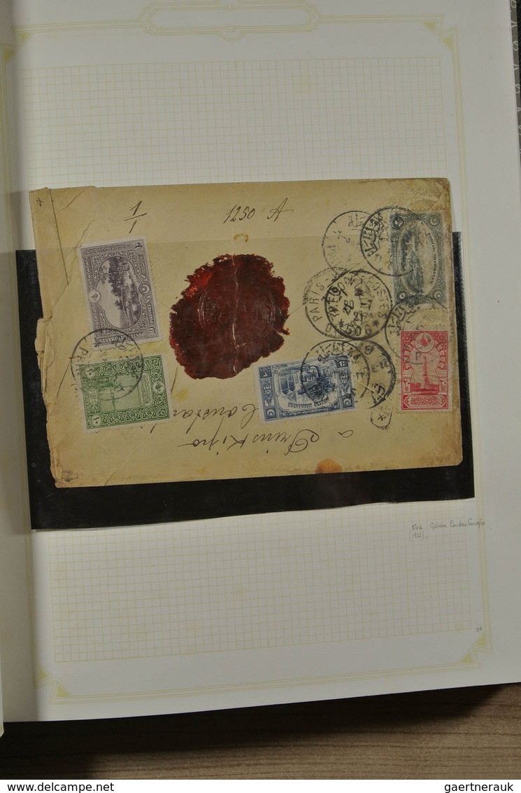 28362 Türkei: 1865-1920. Slightly messy collection Turkey 1865-1920 on blanc pages in binder. Collection c