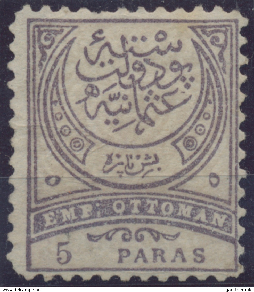 28370 Türkei: 1876-1890, Collection "CRESCENT" Issues Including Tete-beche Pairs Perf And Imperf, Color Er - Lettres & Documents