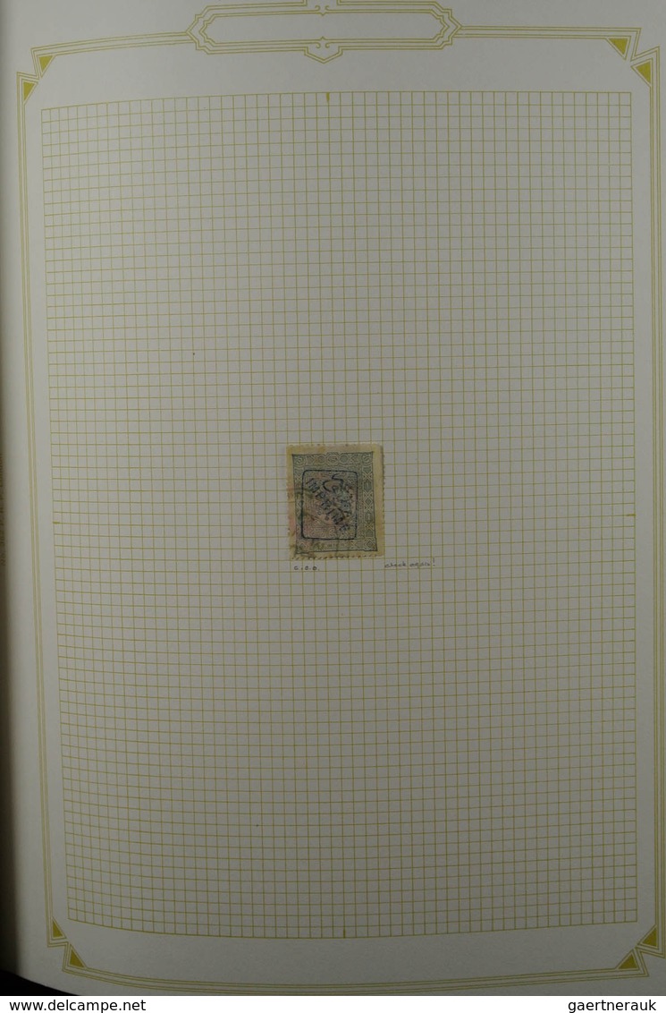 28371 Türkei: 1891-1893. Album with an extensive collection ImprimÃ© overprints of Turkey 1891-1893.