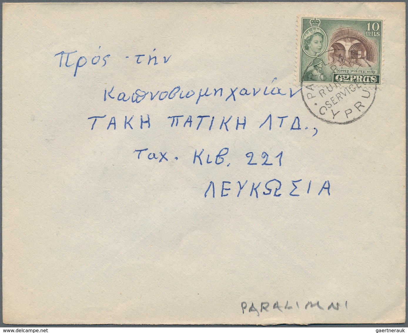 28530 Zypern: 1957/2000 (ca.), Cyprus/Turkish Cyprus, accumulation of apprx. 330 covers/cards/ppc/f.d.c.,