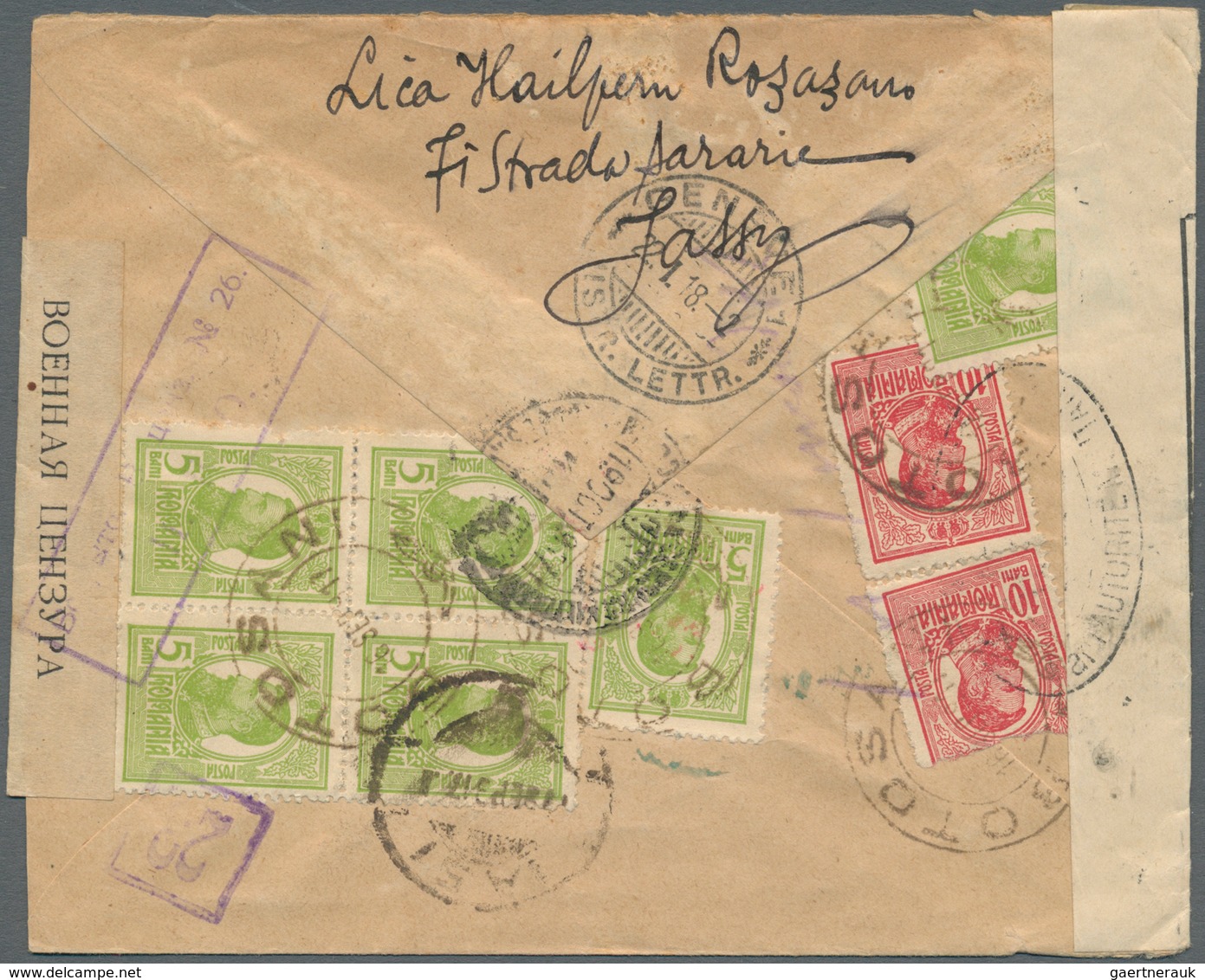 28621 Europa - Ost: 1870/1944: Attractive Lot Of 35 Envelopes, Picture Postcards And Postal Stationeries F - Autres - Europe