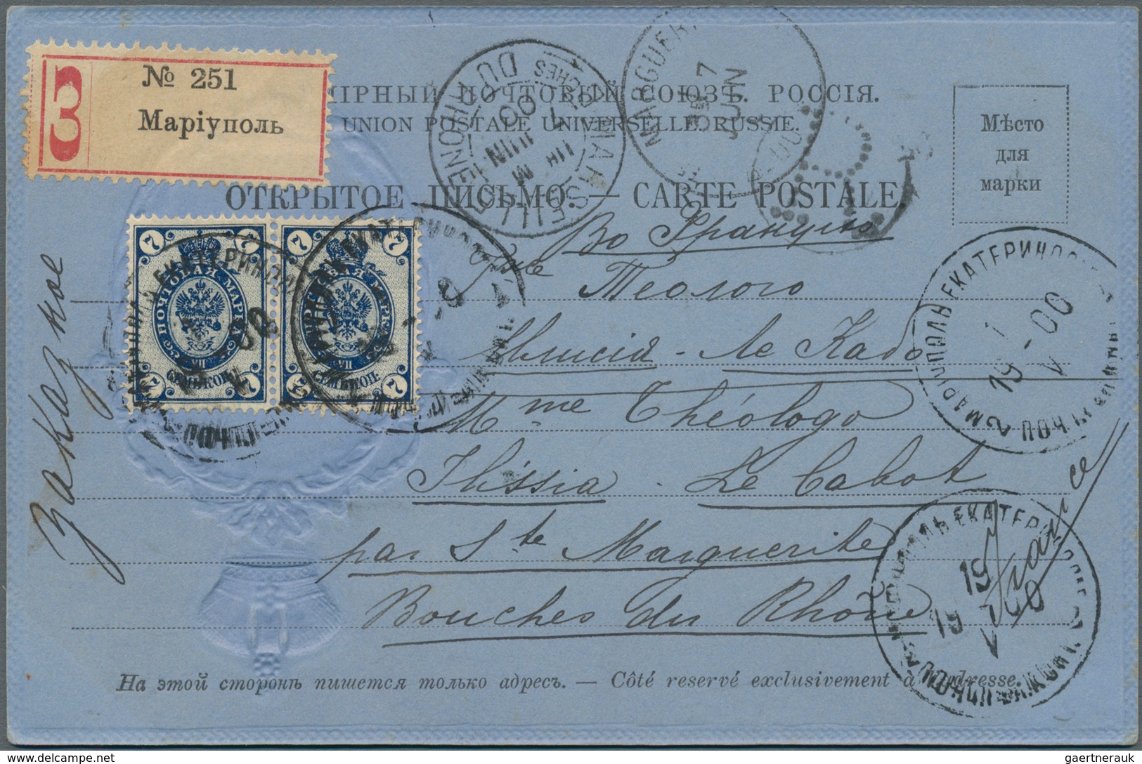 28621 Europa - Ost: 1870/1944: Attractive lot of 35 envelopes, picture postcards and postal stationeries f