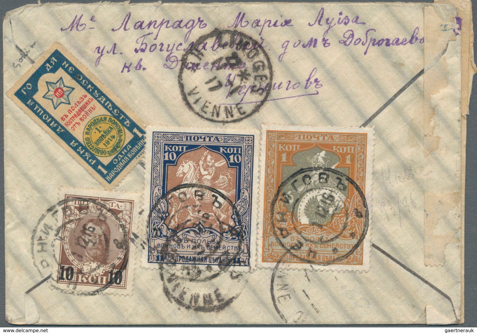 28621 Europa - Ost: 1870/1944: Attractive lot of 35 envelopes, picture postcards and postal stationeries f