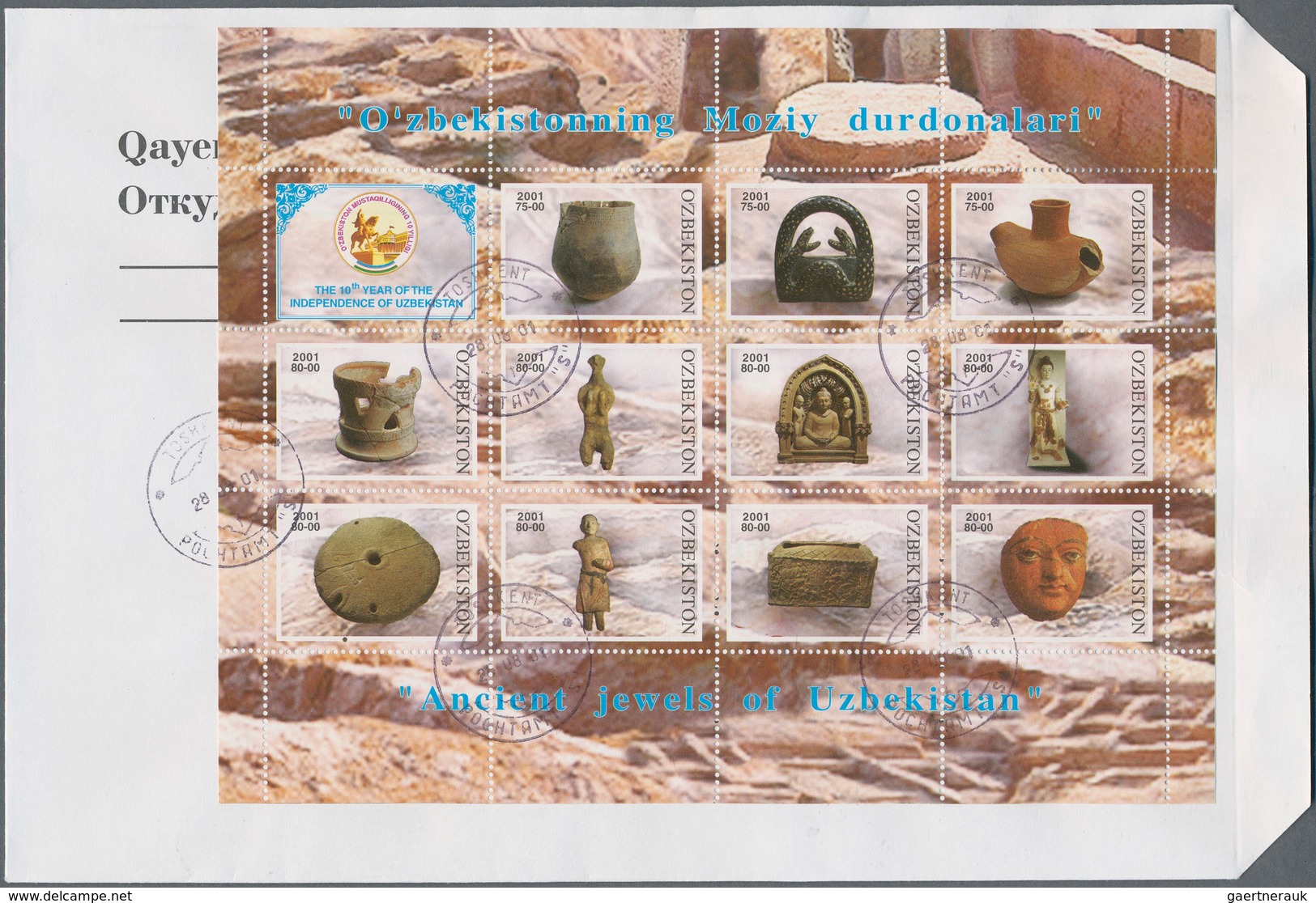 28623 Europa - Ost: 1991/2012 (ca.), Attractive Lot With About 50 Covers/FDC's With Many Miniature Sheets - Sonstige - Europa