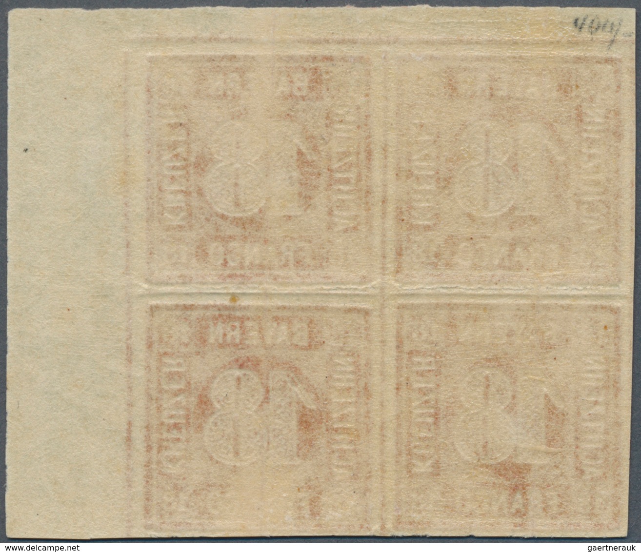 17145 Bayern - Marken Und Briefe: 1862, 18 Kr. In B-Farbe Orangerot Als Ungebrauchter Eckrandviererblock O - Other & Unclassified