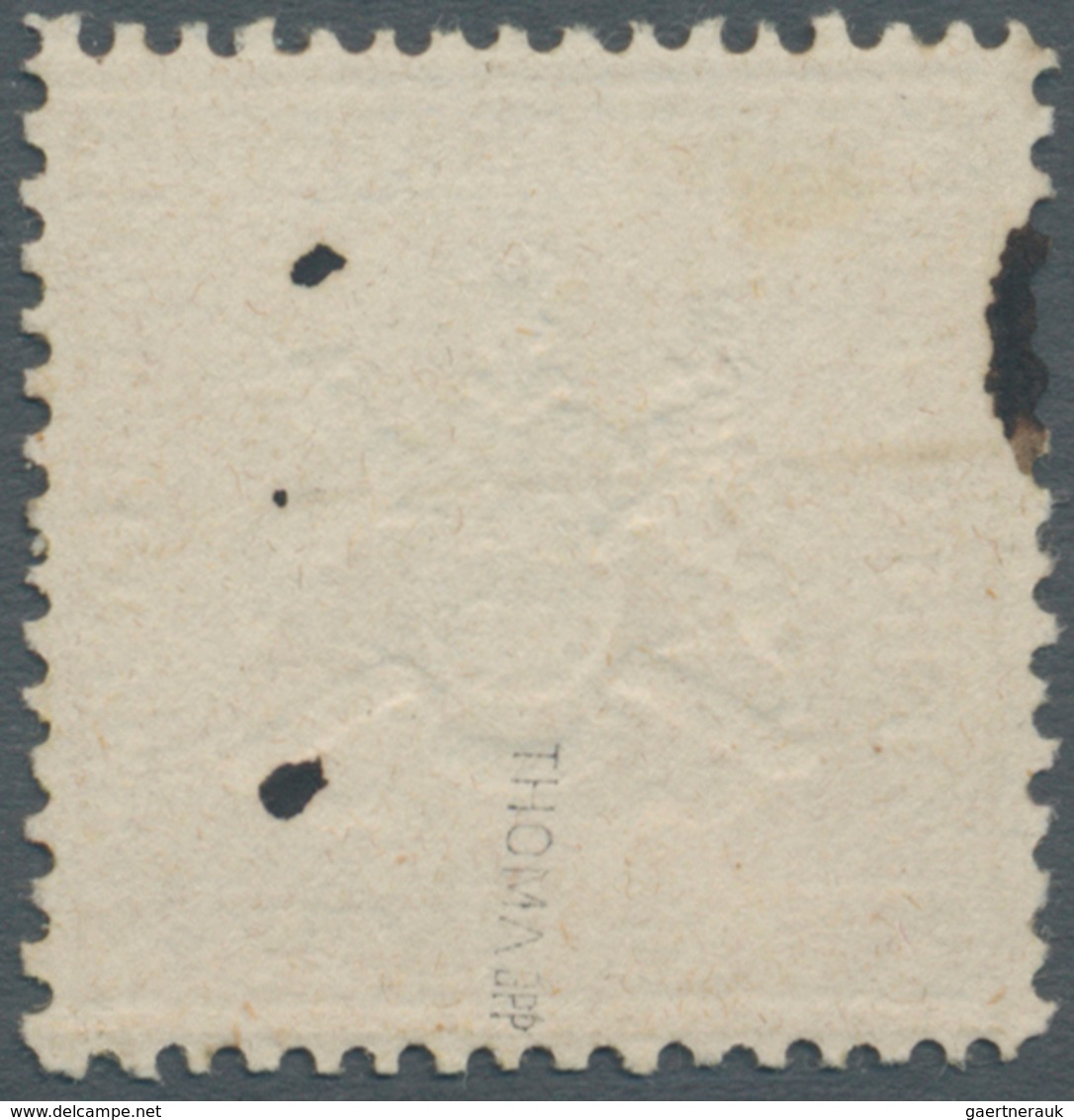 17561 Württemberg - Marken Und Briefe: 1860, 3 Kr. Gelborange Dickes Papier, Eng Gezähnter Probedruck Aus - Other & Unclassified