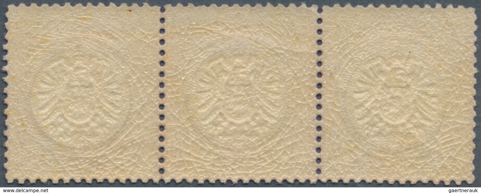 17826 Deutsches Reich - Brustschild: 1872, 1/4 Gr. 'Großer Brustschild', Postfrisch, Etwas Dezentriert, Ab - Unused Stamps