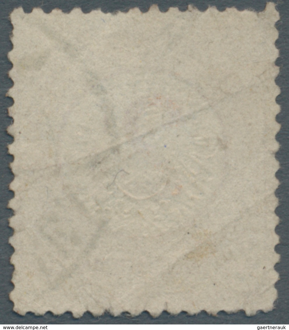 17864 Deutsches Reich - Brustschild: 1874, 2 1/2 Gr. Auf 2 ½ Gr. Braunorange, Unregelmäßige Zähnung, Etwas - Unused Stamps