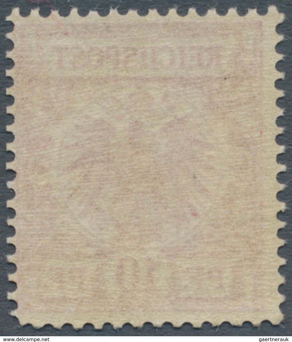 17899A Deutsches Reich - Krone / Adler: 1889: 10 Pfg. Krone/Adler In Der äußerst Seltenen Farbe MAGENTA, Po - Unused Stamps