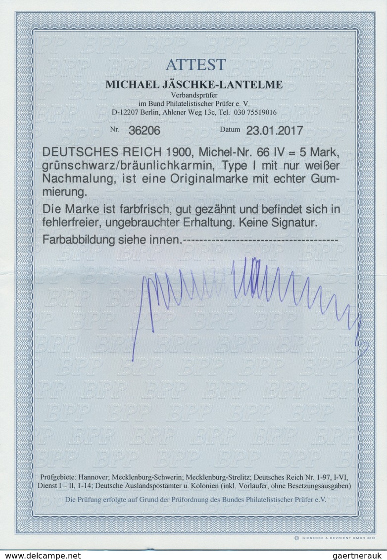 17919 Deutsches Reich - Germania: 1900, 5 Mark Reichspost "Reichsgründungsgedenkfeier" In Besserer Type "I - Ungebraucht