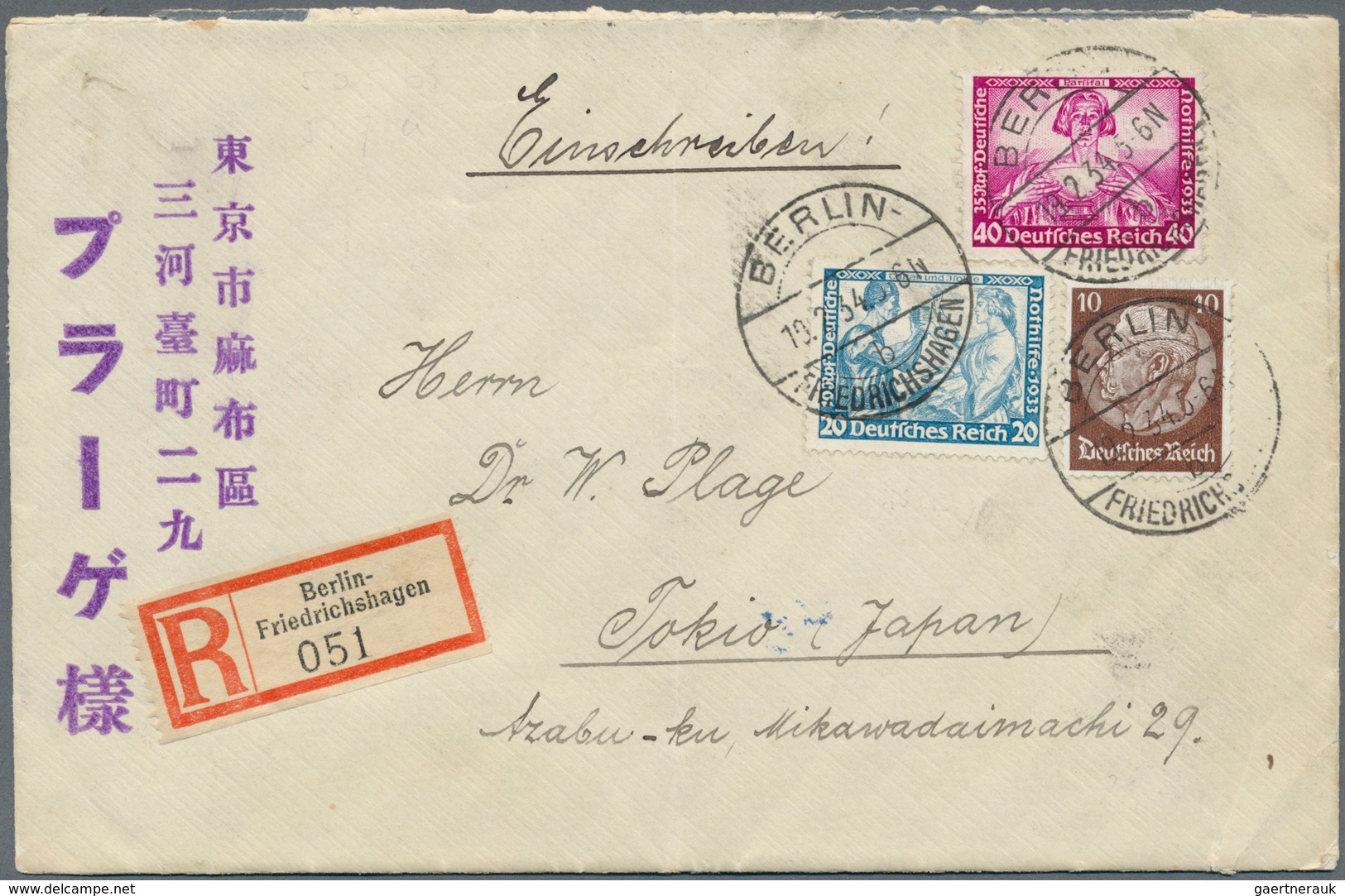18116 Deutsches Reich - 3. Reich: 1933, Wagner 20 U 40 Pfg Und Zusatzfrankatur Portorichtig Auf Sauberem R - Unused Stamps