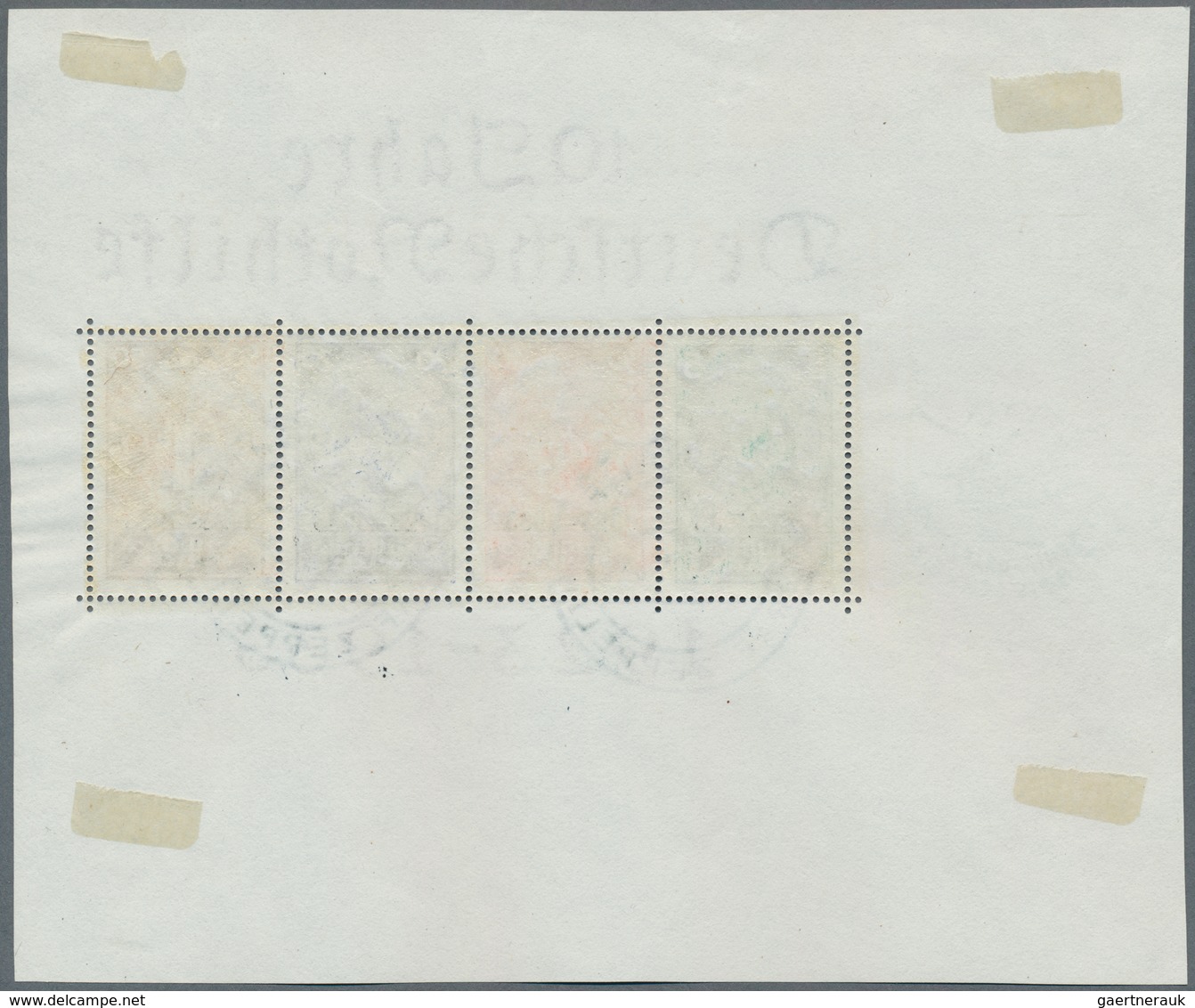 18124 Deutsches Reich - 3. Reich: 1933, 10 Jahre Deutsche Nothilfe, Blockrand Stark Beschnitten, Saubere U - Unused Stamps