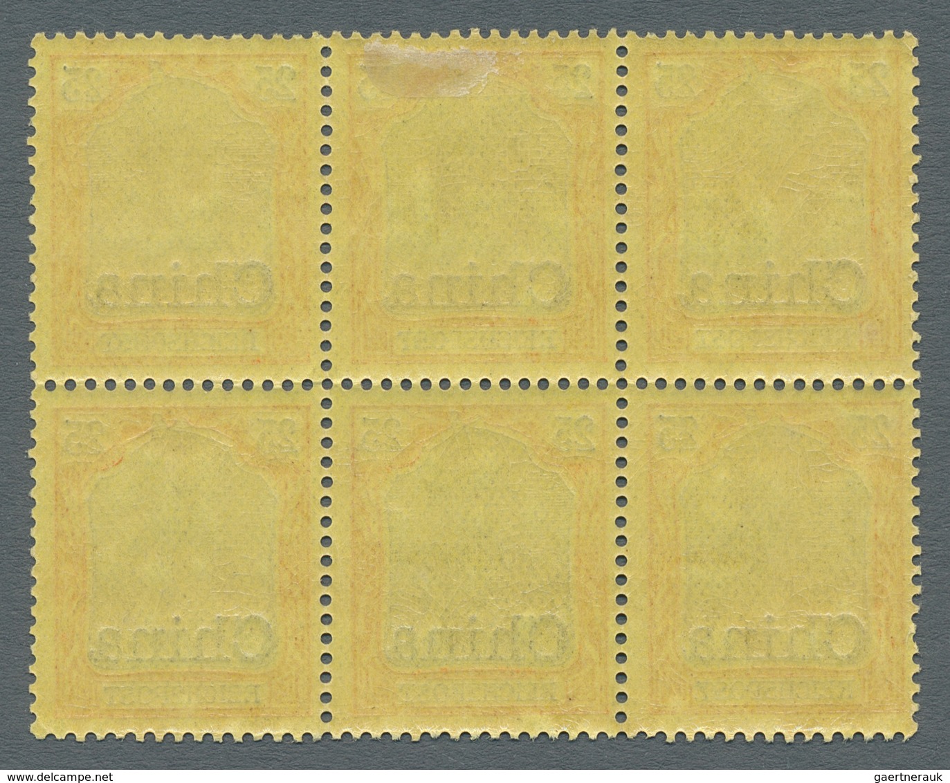 18432 Deutsche Post In China: 1901, 25 Pfg. Germania Reichspost Mit Aufdruck CHINA Als Sechserblock (mittl - China (offices)