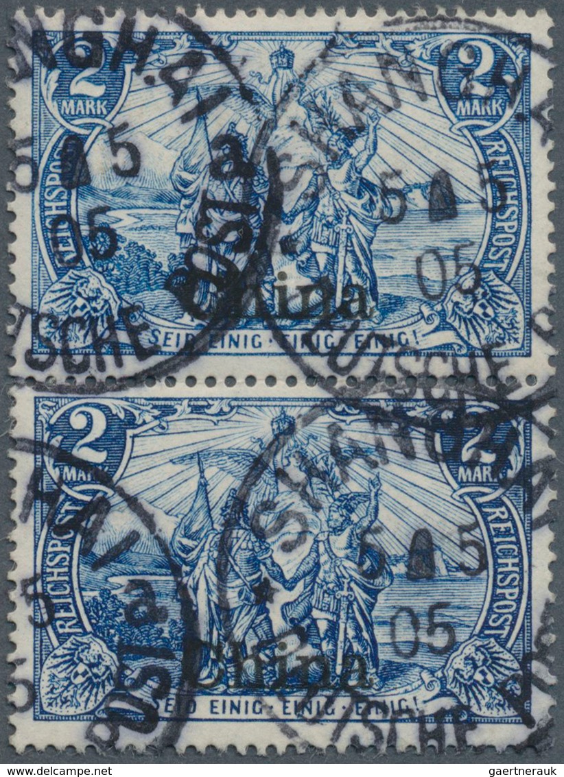 18434 Deutsche Post In China: 1901, 2 M Schwärzlichblau, Senkrechtes Typenpaar (oben Type I, Unten Type II - Deutsche Post In China
