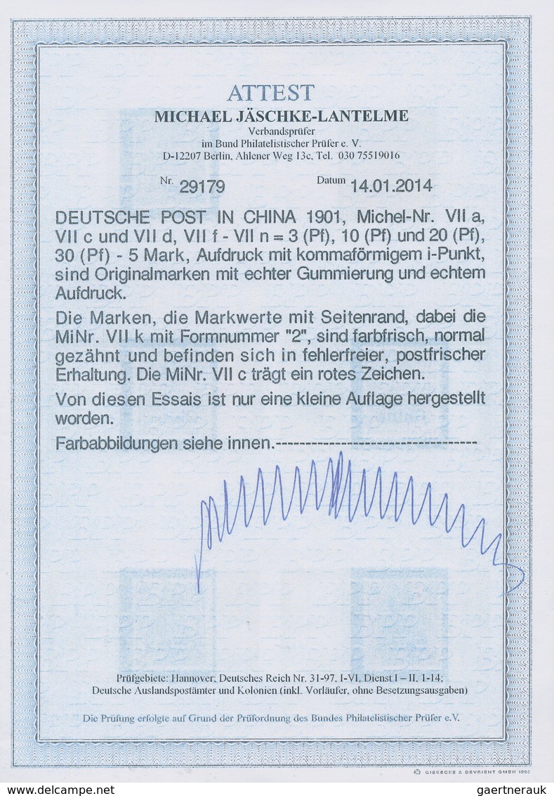 18436 Deutsche Post In China: 1901, 3 Pfg. Bis 80 Pfg. Reichspost Mit Nicht Verausgabtem Probe-Aufdruck "C - China (offices)