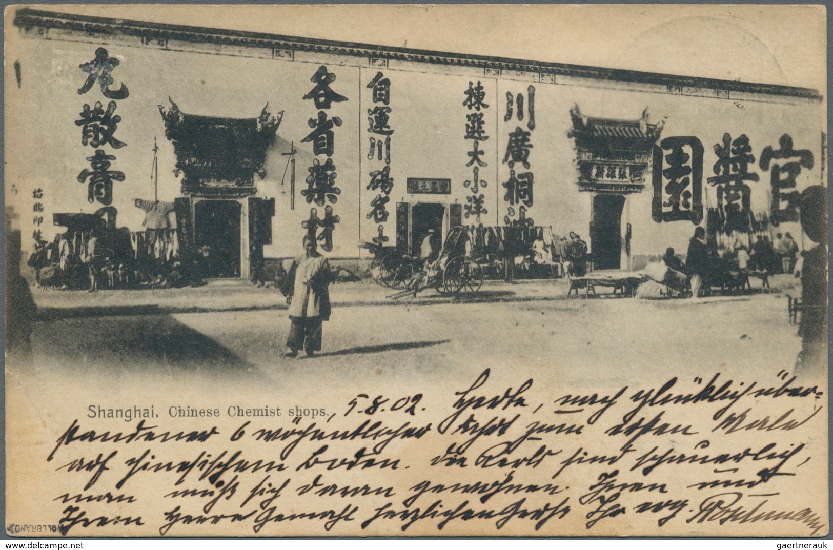18458 Deutsche Post In China - Besonderheiten: 1902 (5.8.), Hs. Barfrankierungsvermerk "5" (sog. "Pisa-Pro - China (offices)