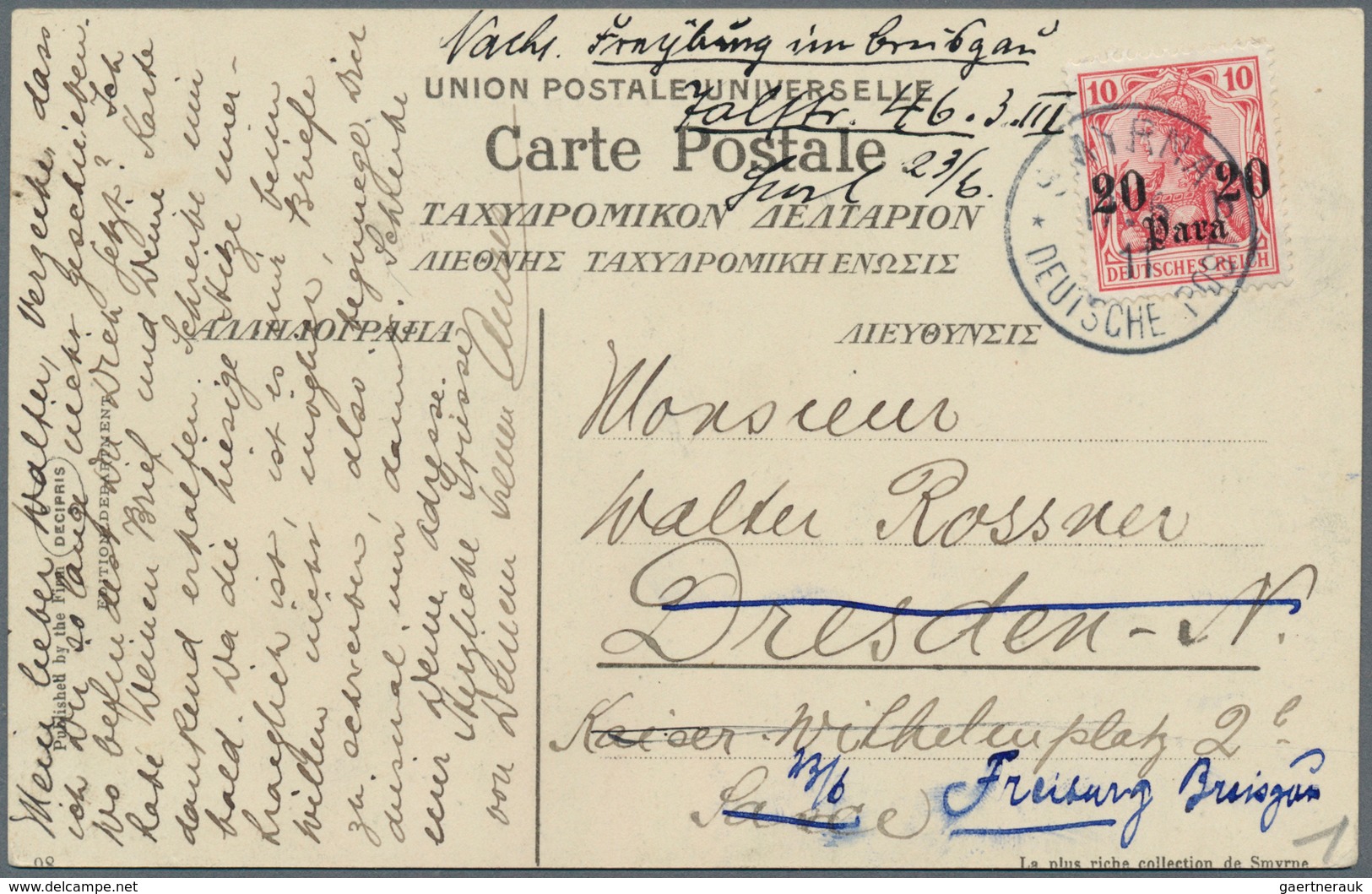 18528 Deutsche Post In Der Türkei: 1905, 10 Pa Auf 5 Pfg. Bis 25 Pia Auf 5 Mark Germania Mit Überdruck OHN - Deutsche Post In Der Türkei