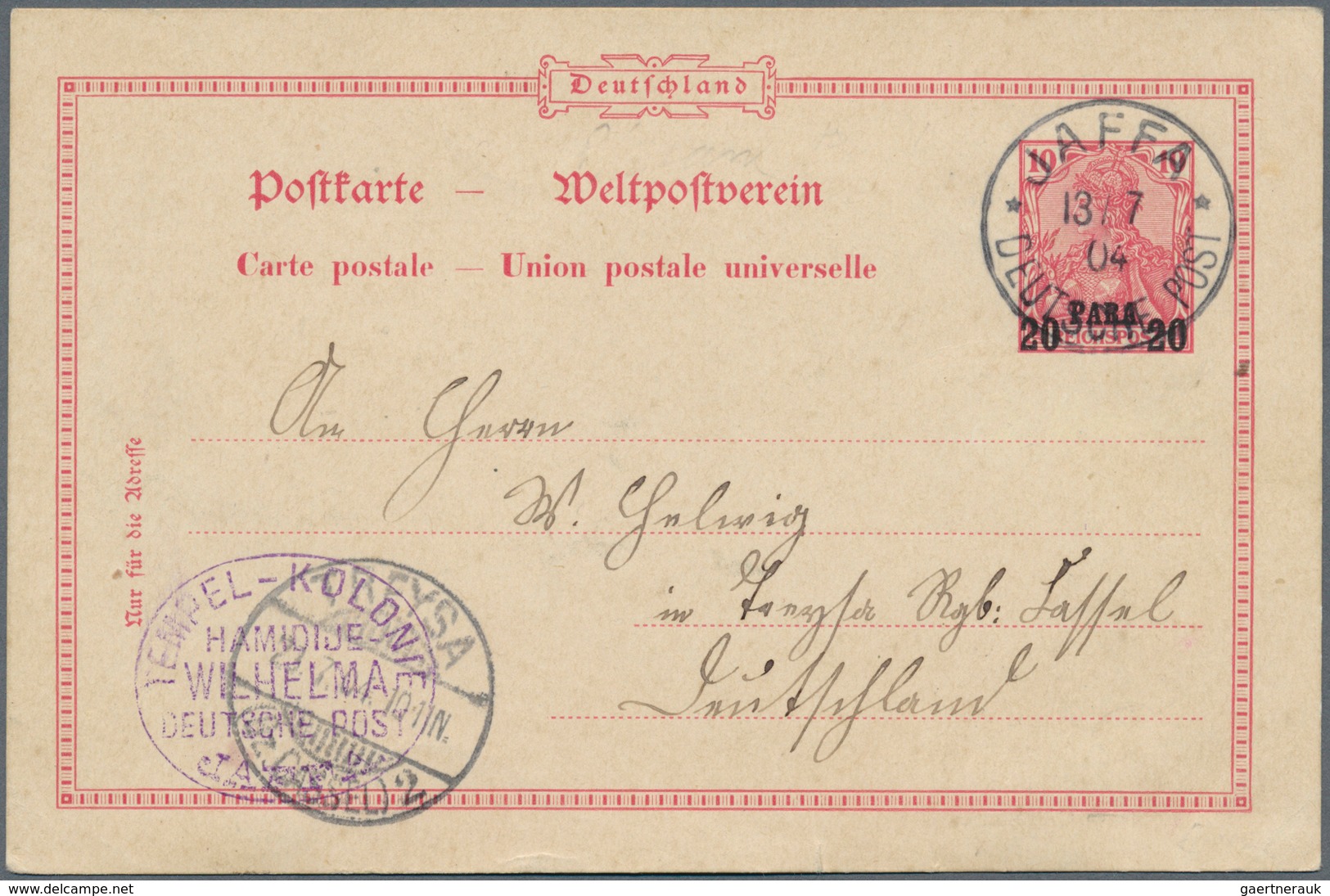 18562 Deutsche Post In Der Türkei - Stempel: TEMPEL KOLONIE HAMIDIJE WILHELMA DEUTSCHE POST JAFFA, Viol. O - Deutsche Post In Der Türkei