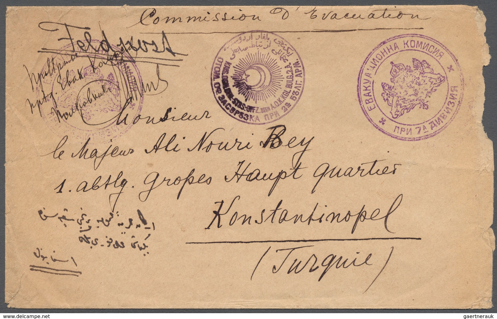 18565 Deutsche Post In Der Türkei - Besonderheiten: EVACUATION COMMISSION. 1916(ca) Stampless Cover To "Mo - Turkey (offices)