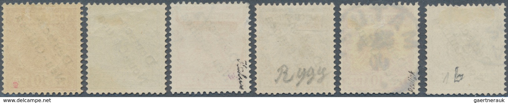 18572 Deutsch-Neuguinea: 1897. Lot Von Insgesamt 6 Werten, Davon Gestempelt Mi.-Nrn 1b, 3b, 4, 5a Sowie Un - German New Guinea