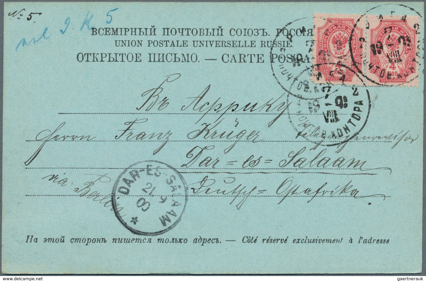 18586 Deutsch-Ostafrika: 1900, Incoming Mail: AK "Gruss Aus Riga" Mit Foto-Abb. "Die Kathedrale". Mit 2x R - Duits-Oost-Afrika