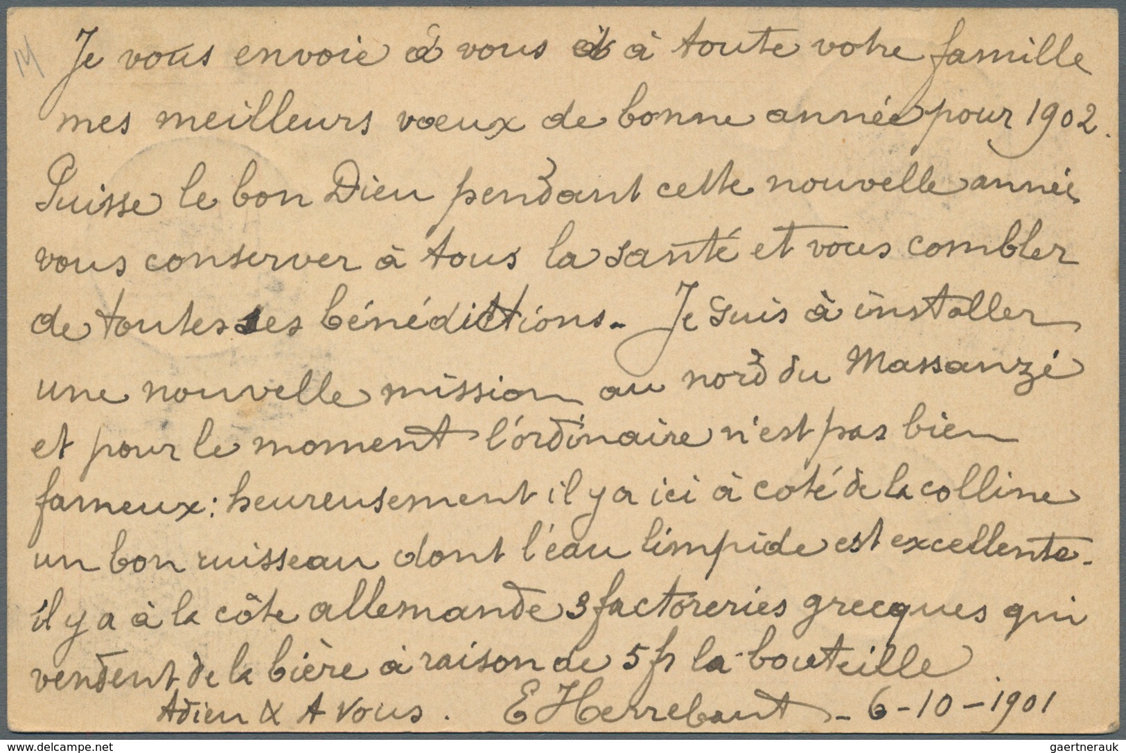 18603 Deutsch-Ostafrika - Ganzsachen: 23.10.01: 5 Pesa GSK (Mi.P14) Mit Stempel UJIJI Via DES (14.12.01) N - German East Africa