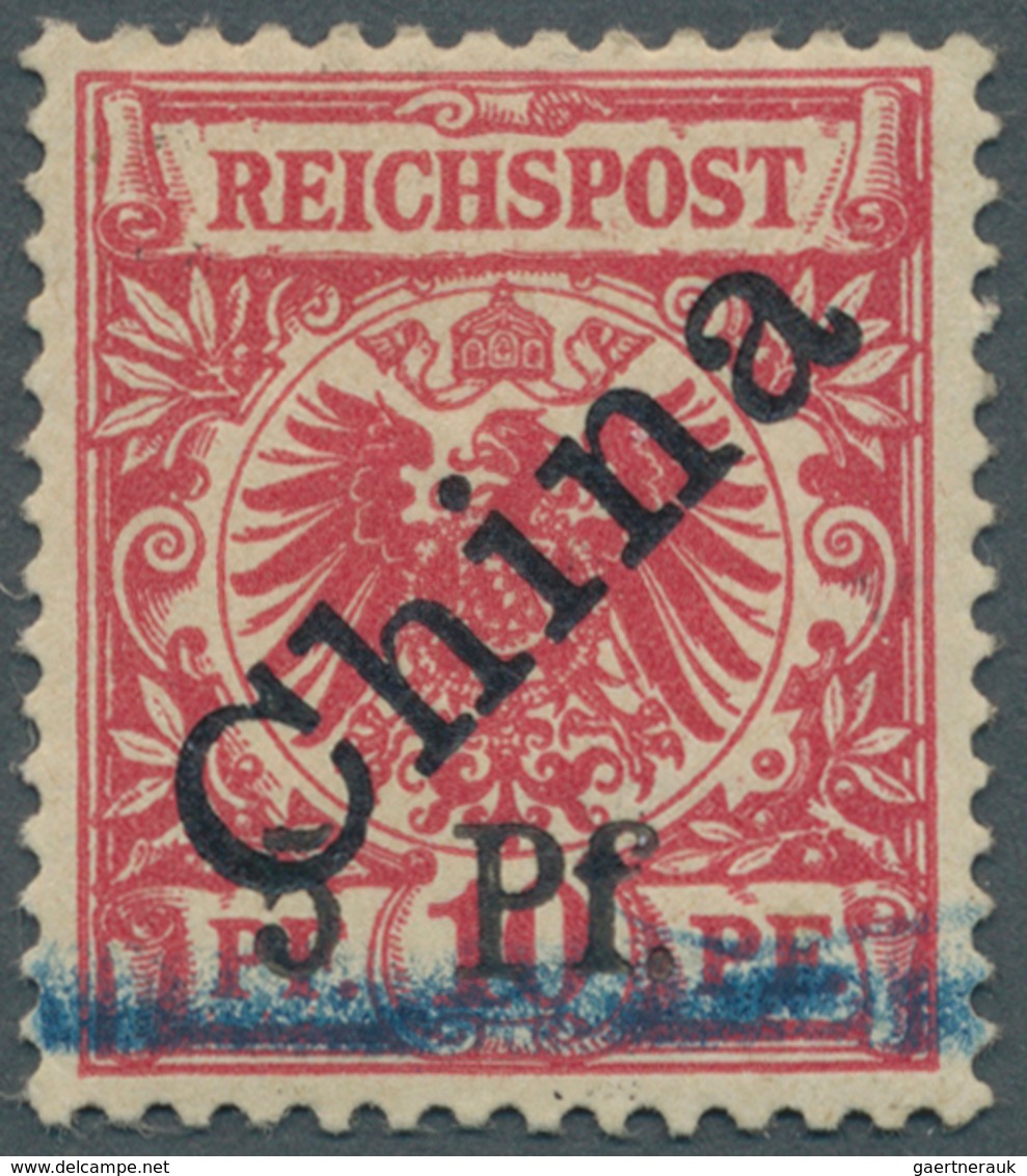 18711 Deutsche Kolonien - Kiautschou: 1900, Zweites Tsingtau-Provisorium 5 Pf. Auf 10 Pf. (alte Wertangabe - Kiautschou