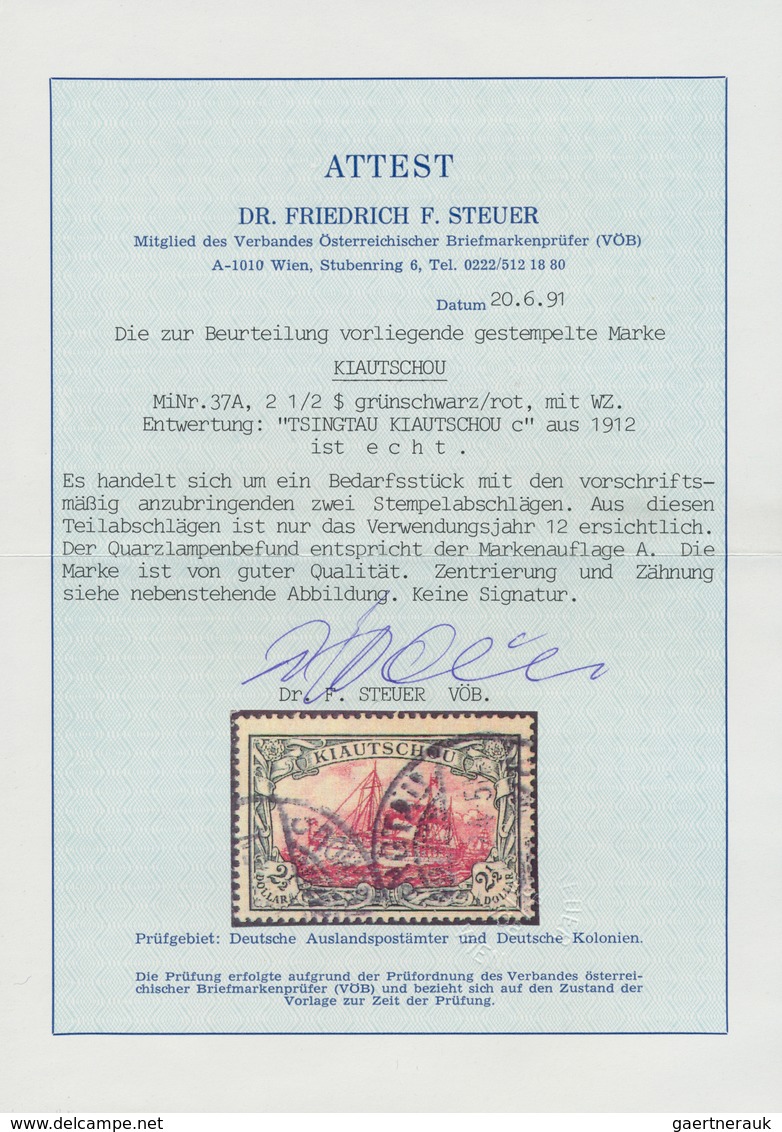 18723 Deutsche Kolonien - Kiautschou: 1905, 1 Cent Bis 2 1/2 Dollar Kaiseryacht Mit Wz 1 Als Gebrauchter, - Kiautschou