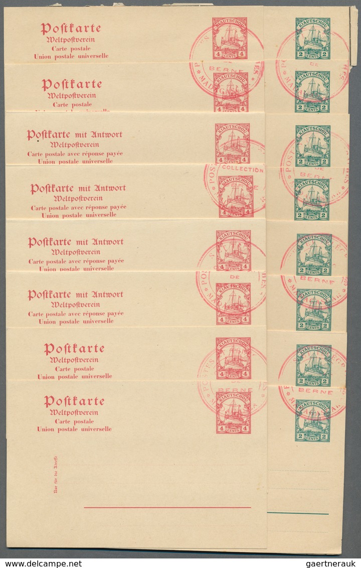 18729 Deutsche Kolonien - Kiautschou - Ganzsachen: Blatt Aus Dem UPU-Archiv "MADAGASKAR" Mit 16 Aufgeklebt - Kiauchau