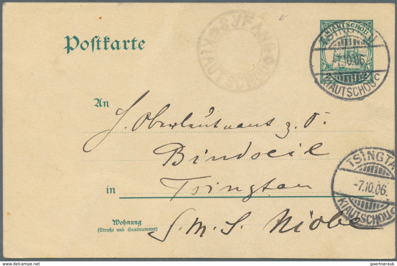 18731 Deutsche Kolonien - Kiautschou - Stempel: ''SYFANG KIAUTSCHOU" Selt. K2 Nebenstpl. Auf GSK 2 C. Mit S - Kiautschou