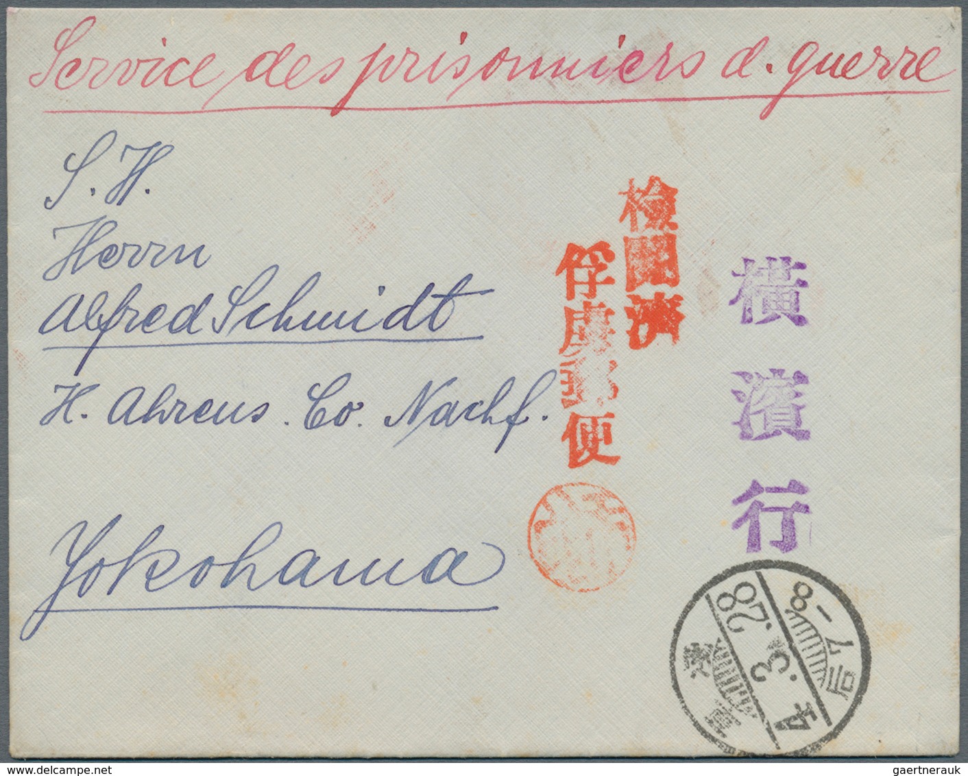 18733 Deutsche Kolonien - Kiautschou - Kriegsgefangenenpost: 1915, ASAKUSA, Seltener Luxusbrief V. Oberstl - Kiauchau