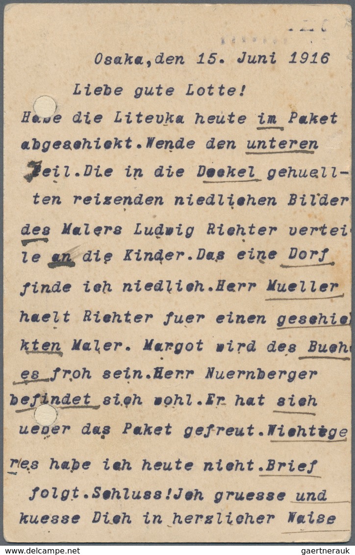 18738 Deutsche Kolonien - Kiautschou - Besonderheiten: 1916: Osaka-Zulassungsmarke: Ovales Siegelrot, Nach - Kiauchau