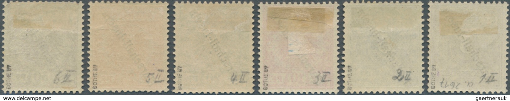 18763 Deutsche Kolonien - Marshall-Inseln: 1899, 3Pfg. - 50Pfg. Berliner Ausgabe, Kompletter Ungebrauchter - Marshall Islands