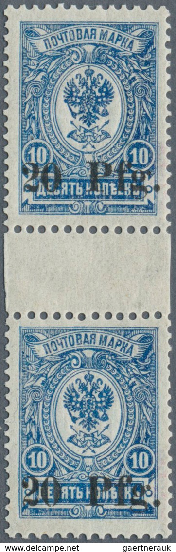 18856 Deutsche Besetzung I. WK: Postgebiet Ober. Ost - Dorpat: 1918, 20 Pf Auf 10 Kop Lebhaftblau, Seltene - Occupation 1914-18