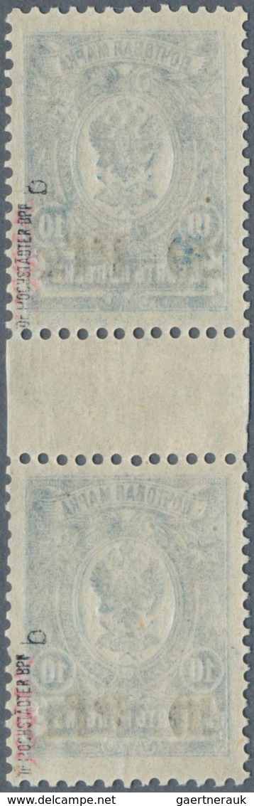 18856 Deutsche Besetzung I. WK: Postgebiet Ober. Ost - Dorpat: 1918, 20 Pf Auf 10 Kop Lebhaftblau, Seltene - Occupation 1914-18