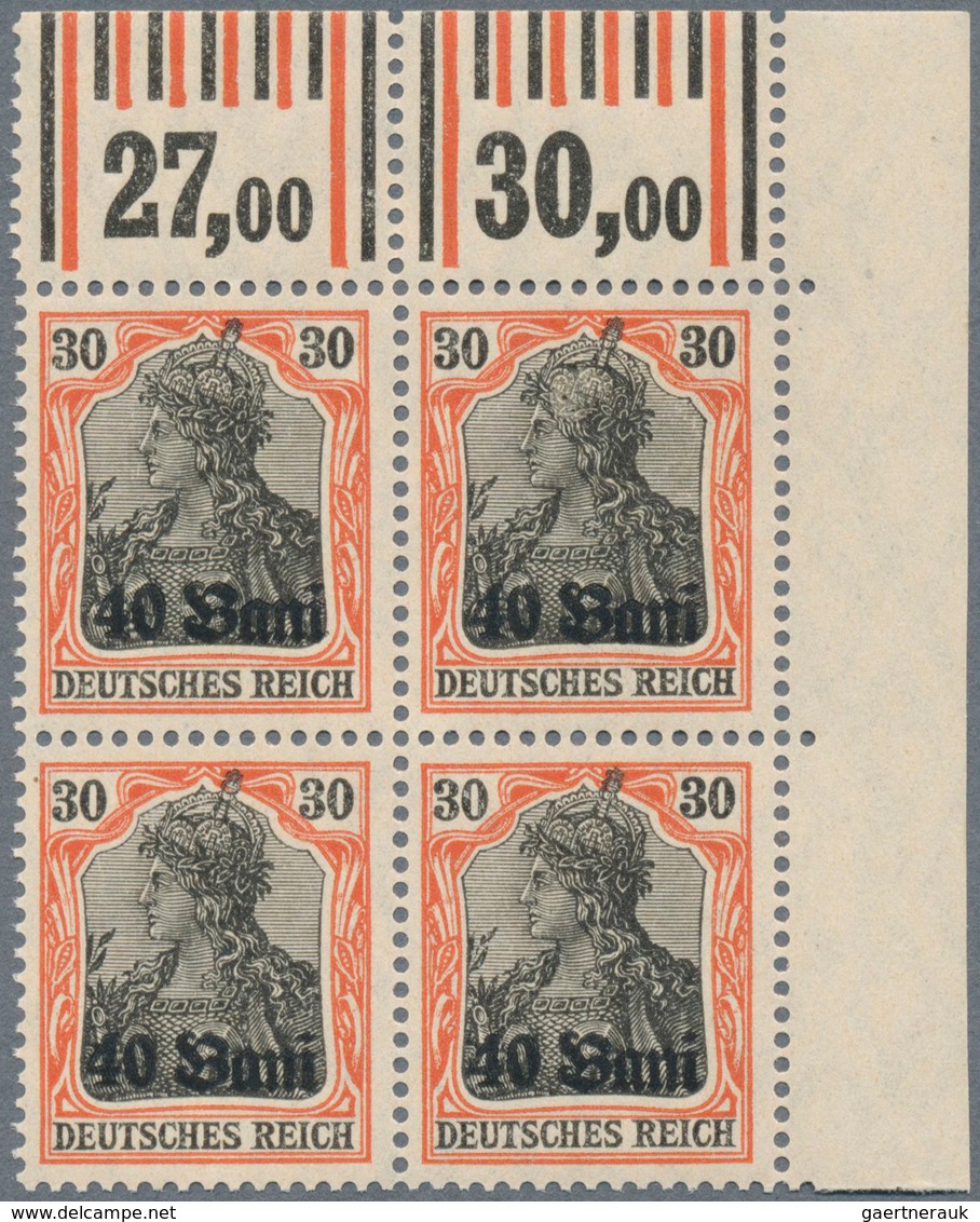 18877 Deutsche Besetzung I. WK: Rumänien: 1917, 15 B - 40 B Ohne Rahmenaufdruck "M.V.i.R.", Postfrischer L - Occupation 1914-18