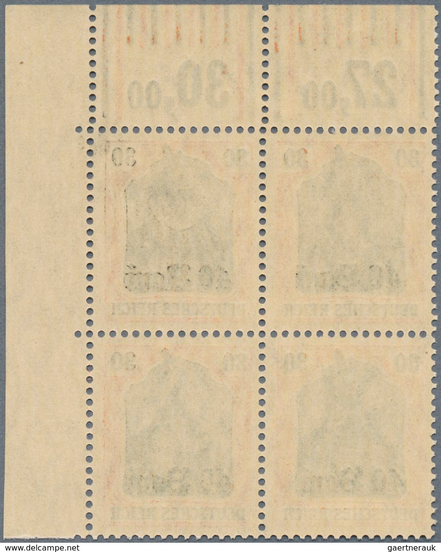 18877 Deutsche Besetzung I. WK: Rumänien: 1917, 15 B - 40 B Ohne Rahmenaufdruck "M.V.i.R.", Postfrischer L - Occupation 1914-18