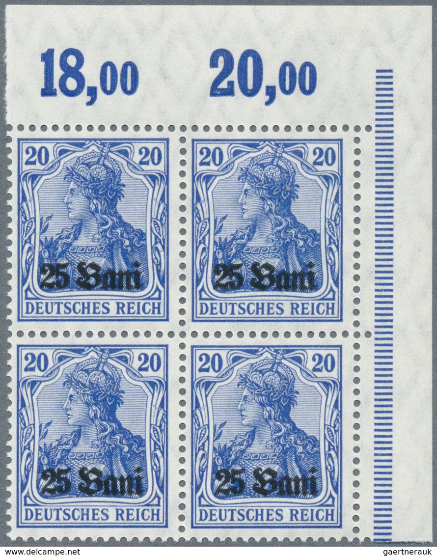 18877 Deutsche Besetzung I. WK: Rumänien: 1917, 15 B - 40 B Ohne Rahmenaufdruck "M.V.i.R.", Postfrischer L - Occupation 1914-18