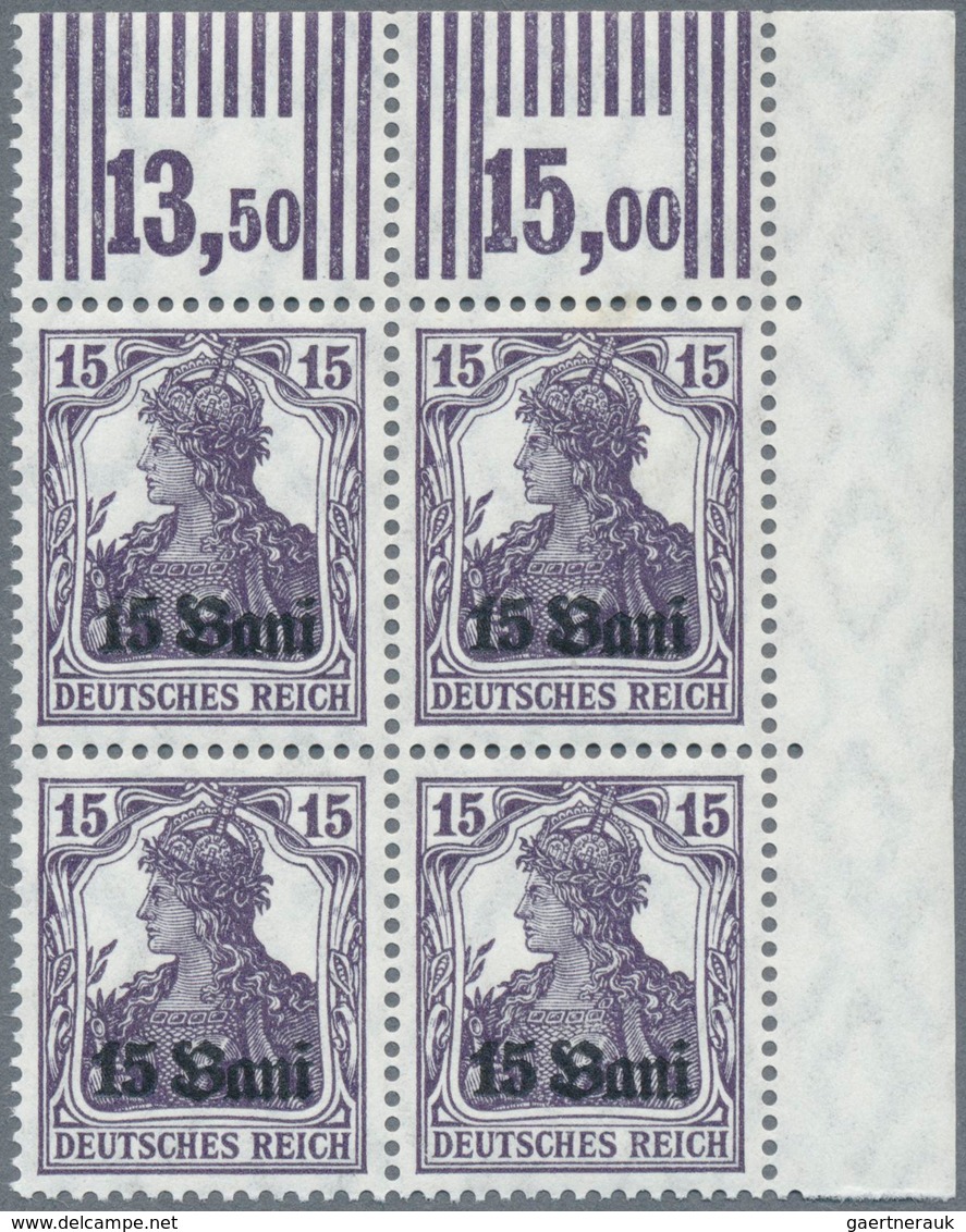 18877 Deutsche Besetzung I. WK: Rumänien: 1917, 15 B - 40 B Ohne Rahmenaufdruck "M.V.i.R.", Postfrischer L - Occupation 1914-18