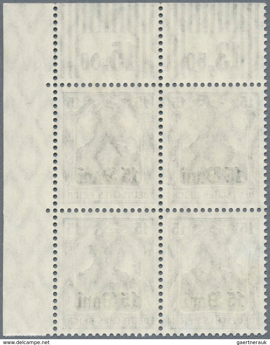 18877 Deutsche Besetzung I. WK: Rumänien: 1917, 15 B - 40 B Ohne Rahmenaufdruck "M.V.i.R.", Postfrischer L - Occupation 1914-18