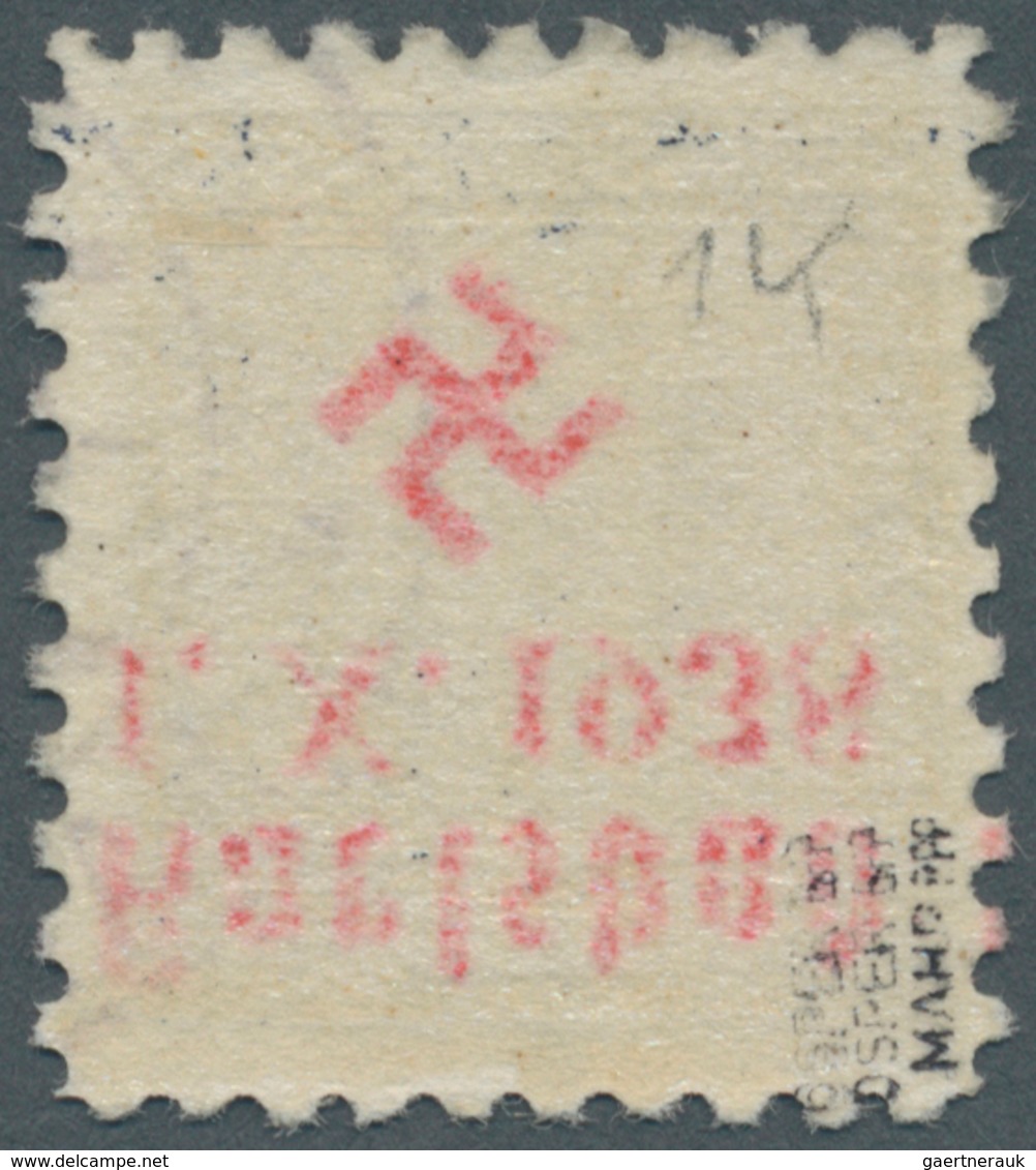 19178 Sudetenland - Karlsbad: 1938, 5 H. Staatswappen Mit KOPFSTEHENDEM Handstempel-Aufdruck, Gestempelt, - Sudetenland