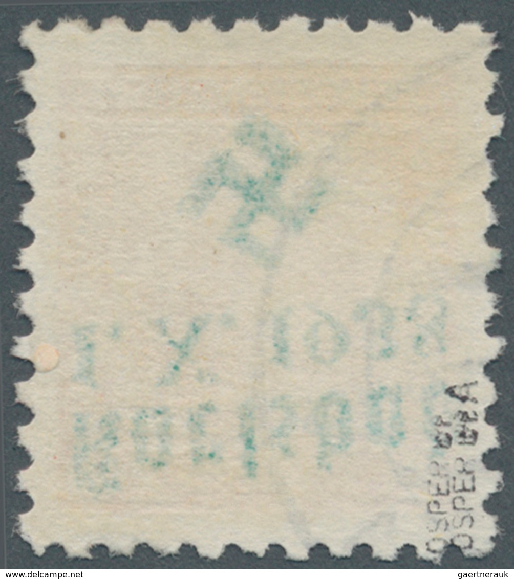 19179 Sudetenland - Karlsbad: 1938, 20 H. Mit KOPFSTEHENDEM Aufdruck ''Karlsbad 1.X.38'', Einwandfrei Gezähn - Sudetenland