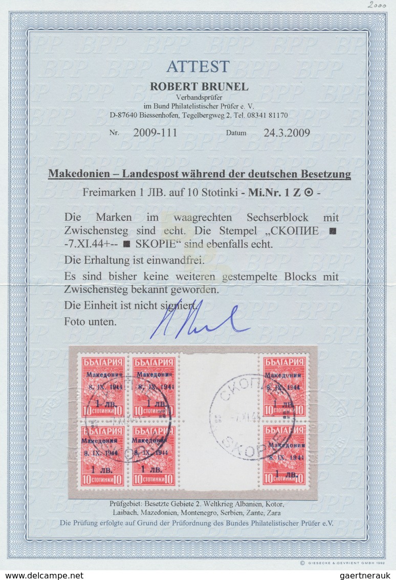 19471 Dt. Besetzung II WK - Mazedonien: 1944, Freimarken Bulgariens 1 Lew. Auf 10 Stot Im Waagerechten Sec - Occupation 1938-45