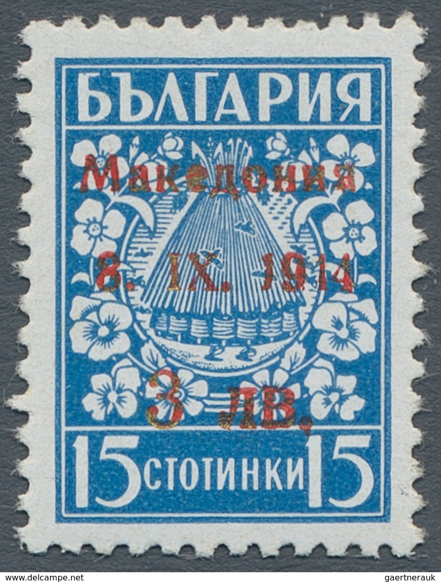 19473 Dt. Besetzung II WK - Mazedonien: 1944, Deutsche Besetzung Mazedonien, Zwei Postfrische Werte Mit Au - Occupation 1938-45