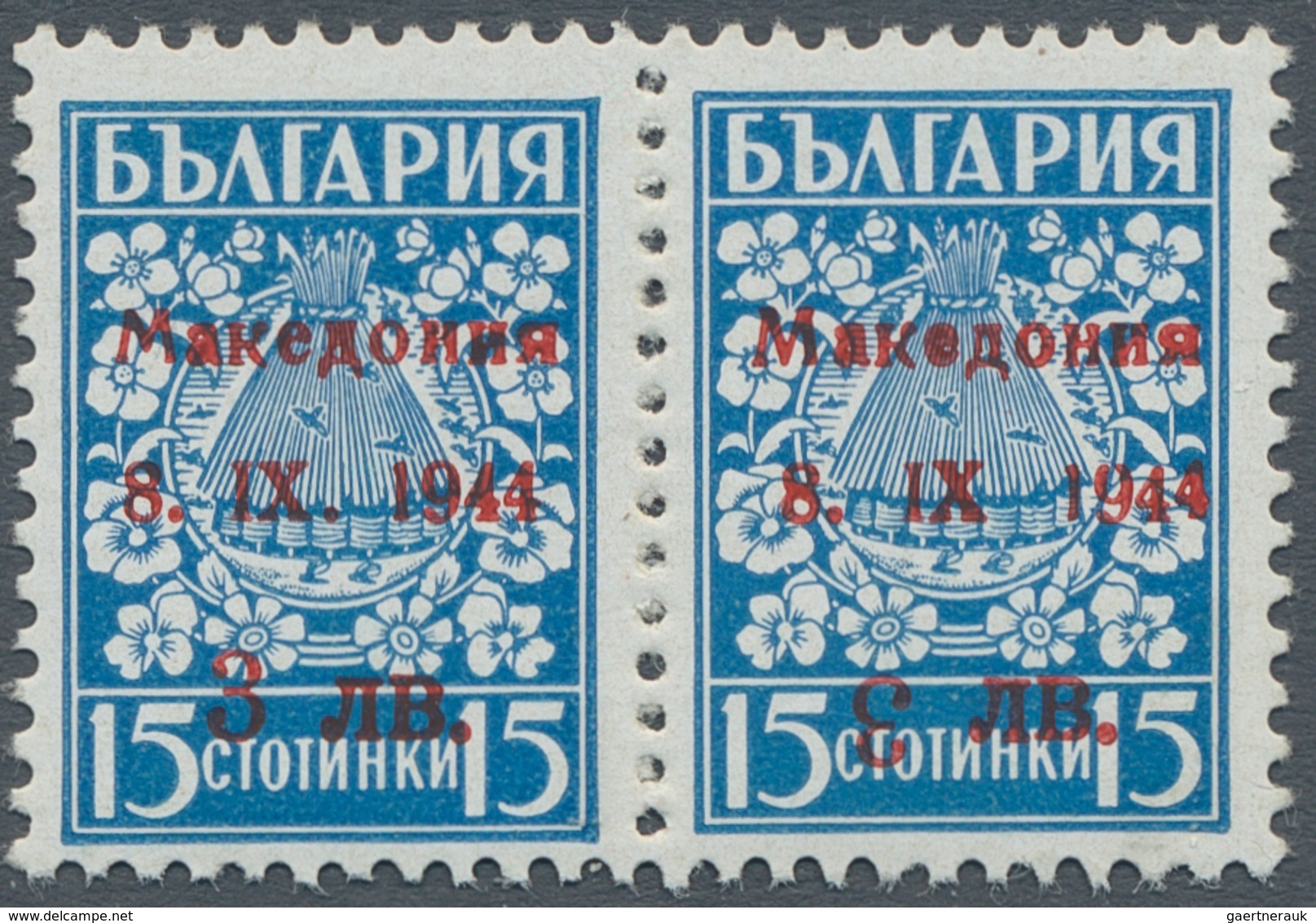 19474 Dt. Besetzung II WK - Mazedonien: 1944, Deutsche Besetzung Mazedonien, Zwei Postfrische Paare, Je Mi - Besetzungen 1938-45