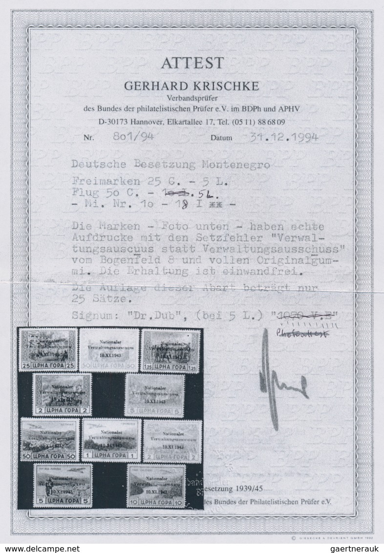 19483 Dt. Besetzung II WK - Montenegro: 1943, Freimarken 25 C Bis 5 L "Nationaler Verwaltungsausschuss" Ne - Occupation 1938-45