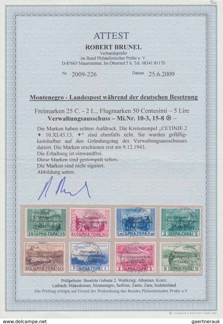 19484 Dt. Besetzung II WK - Montenegro: 1943, 25 C. Bis 5 L. ''Nationaler Verwaltungsausschuss 10 XI 1943", - Occupation 1938-45