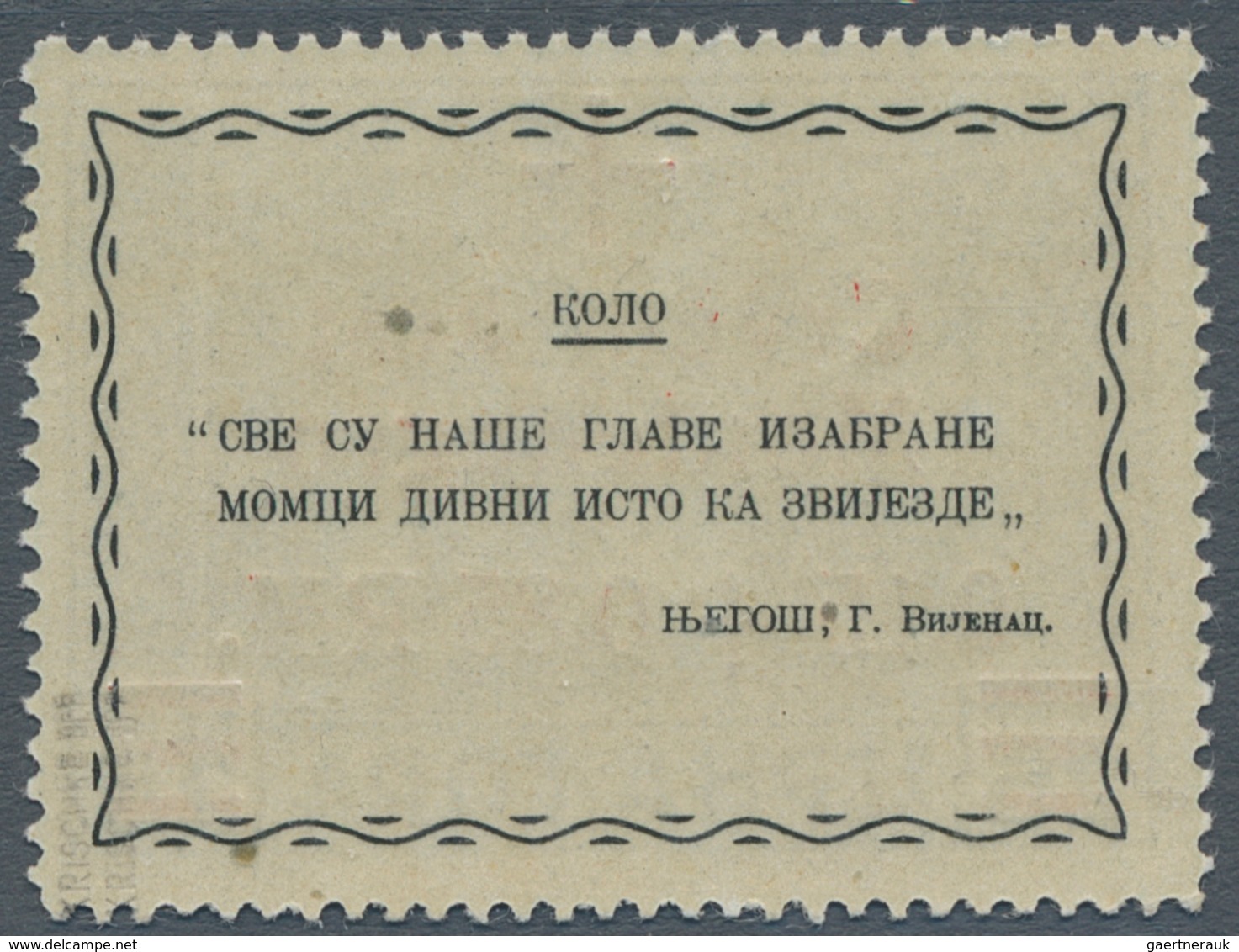 19489 Dt. Besetzung II WK - Montenegro: 1944, Deutsche Besetzung Montenegro, Drei Marken Mit Dem Aufdruckf - Besetzungen 1938-45