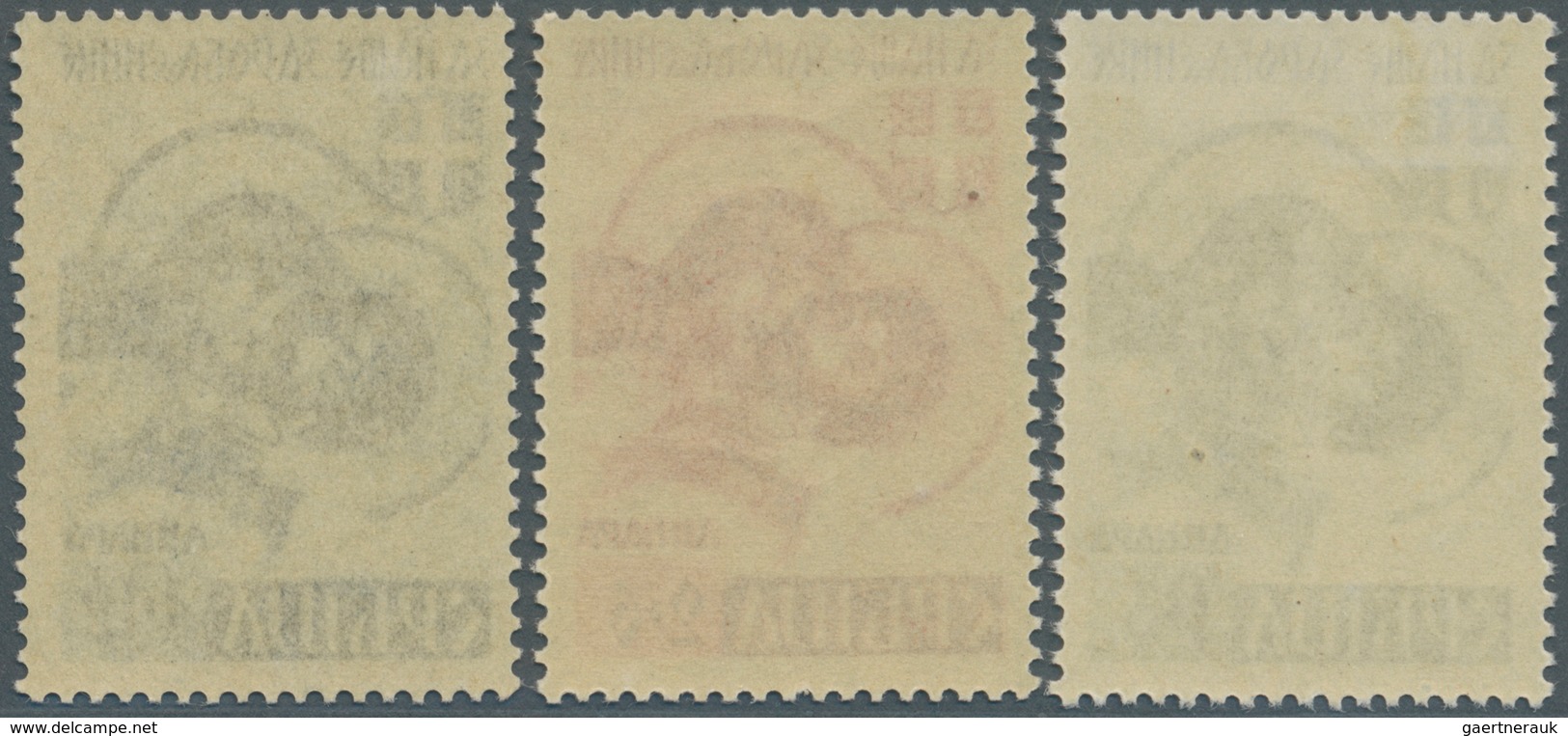 19510 Dt. Besetzung II WK - Serbien: 1941, 1-4 Din. Hilfe Für Serbische Kriegsgefange Je Mit Stecherzeiche - Occupation 1938-45